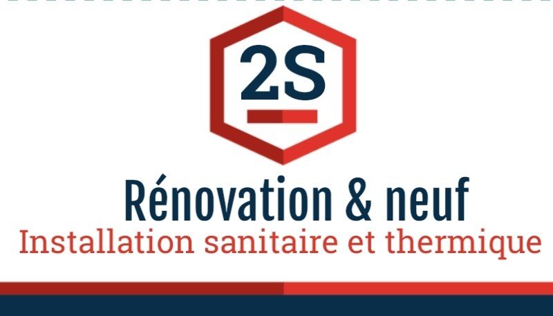 2S renovation